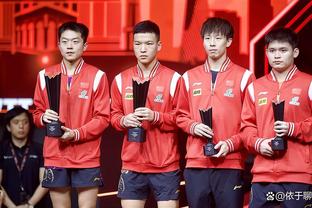 顶住了！樊振东挽救一个赛点3-2完成逆转！中国男团2-0领先法国